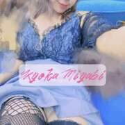 ヒメ日記 2025/09/02 22:59 投稿 雅　きょうか 快楽園 大阪梅田