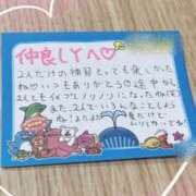 ヒメ日記 2025/09/06 08:39 投稿 雅　きょうか 快楽園 大阪梅田