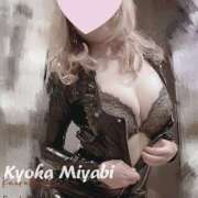 ヒメ日記 2025/09/12 21:29 投稿 雅　きょうか 快楽園 大阪梅田