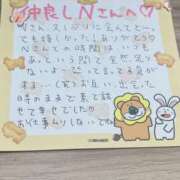 ヒメ日記 2025/09/13 09:19 投稿 雅　きょうか 快楽園 大阪梅田