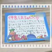 ヒメ日記 2025/09/14 00:39 投稿 雅　きょうか 快楽園 大阪梅田