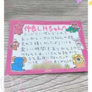 ヒメ日記 2025/09/16 20:29 投稿 雅　きょうか 快楽園 大阪梅田