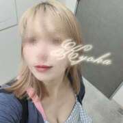 ヒメ日記 2025/09/17 07:09 投稿 雅　きょうか 快楽園 大阪梅田