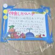 ヒメ日記 2025/09/20 08:09 投稿 雅　きょうか 快楽園 大阪梅田