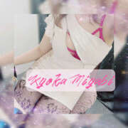 ヒメ日記 2025/09/22 12:09 投稿 雅　きょうか 快楽園 大阪梅田