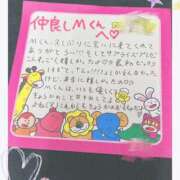 ヒメ日記 2025/09/27 10:39 投稿 雅　きょうか 快楽園 大阪梅田