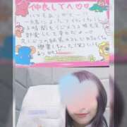 ヒメ日記 2025/10/04 08:09 投稿 雅　きょうか 快楽園 大阪梅田