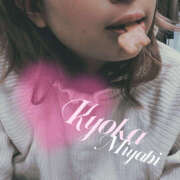 ヒメ日記 2025/10/13 06:09 投稿 雅　きょうか 快楽園 大阪梅田