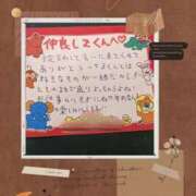 ヒメ日記 2025/10/13 13:09 投稿 雅　きょうか 快楽園 大阪梅田