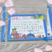 ヒメ日記 2025/10/19 20:09 投稿 雅　きょうか 快楽園 大阪梅田