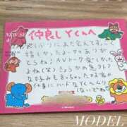 ヒメ日記 2025/10/30 22:29 投稿 雅　きょうか 快楽園 大阪梅田