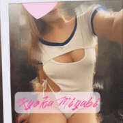 ヒメ日記 2025/10/31 13:19 投稿 雅　きょうか 快楽園 大阪梅田