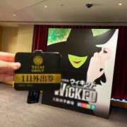 ヒメ日記 2025/11/03 09:39 投稿 雅　きょうか 快楽園 大阪梅田