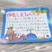 ヒメ日記 2025/11/04 06:39 投稿 雅　きょうか 快楽園 大阪梅田