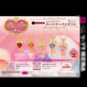 ヒメ日記 2025/11/06 06:39 投稿 雅　きょうか 快楽園 大阪梅田