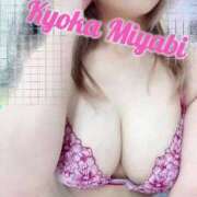 ヒメ日記 2025/11/10 21:19 投稿 雅　きょうか 快楽園 大阪梅田