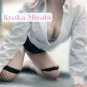 ヒメ日記 2025/12/18 06:39 投稿 雅　きょうか 快楽園 大阪梅田