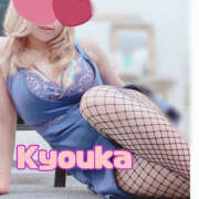 ヒメ日記 2025/12/19 17:29 投稿 雅　きょうか 快楽園 大阪梅田