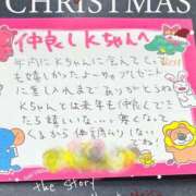 ヒメ日記 2025/12/19 23:29 投稿 雅　きょうか 快楽園 大阪梅田