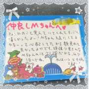 ヒメ日記 2025/12/21 10:39 投稿 雅　きょうか 快楽園 大阪梅田