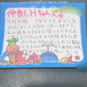 ヒメ日記 2025/12/26 23:59 投稿 雅　きょうか 快楽園 大阪梅田