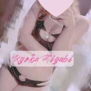 ヒメ日記 2026/01/04 18:39 投稿 雅　きょうか 快楽園 大阪梅田