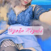 ヒメ日記 2026/01/10 19:09 投稿 雅　きょうか 快楽園 大阪梅田