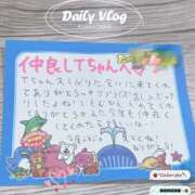 ヒメ日記 2026/01/12 22:39 投稿 雅　きょうか 快楽園 大阪梅田