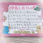 ヒメ日記 2026/02/15 09:11 投稿 雅　きょうか 快楽園 大阪梅田