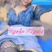 ヒメ日記 2026/02/27 21:20 投稿 雅　きょうか 快楽園 大阪梅田