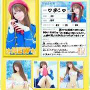 ヒメ日記 2025/06/02 15:09 投稿 あこ☆黒髪清楚 JKサークル