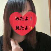 ヒメ日記 2025/02/22 16:18 投稿 める 北九州人妻倶楽部（三十路、四十路、五十路）