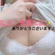 ヒメ日記 2025/06/16 17:28 投稿 める 北九州人妻倶楽部（三十路、四十路、五十路）