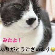 ヒメ日記 2025/09/01 21:30 投稿 める 北九州人妻倶楽部（三十路、四十路、五十路）