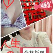 ヒメ日記 2025/02/23 17:52 投稿 佐々木 鶯うぐ