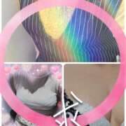 ヒメ日記 2026/02/23 09:18 投稿 佐々木 鶯うぐ