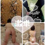 佐々木 明日13時よりご予約ありがとうございます() 鶯うぐ