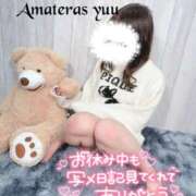 ヒメ日記 2025/03/09 07:30 投稿 霧島　ゆう Amateras～アマテラス～