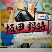 ヒメ日記 2025/03/10 11:27 投稿 霧島　ゆう Amateras～アマテラス～