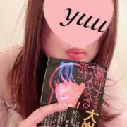 ヒメ日記 2025/03/23 13:00 投稿 霧島　ゆう Amateras～アマテラス～