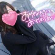 ヒメ日記 2025/05/02 01:16 投稿 霧島　ゆう Amateras～アマテラス～