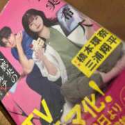 ヒメ日記 2025/05/27 16:50 投稿 霧島　ゆう Amateras～アマテラス～