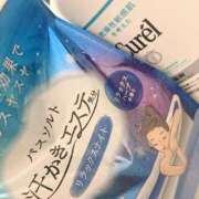 ヒメ日記 2025/06/03 22:57 投稿 霧島　ゆう Amateras～アマテラス～