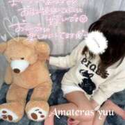 ヒメ日記 2025/06/05 12:02 投稿 霧島　ゆう Amateras～アマテラス～