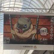 ヒメ日記 2025/08/03 14:40 投稿 霧島　ゆう Amateras～アマテラス～