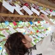 ヒメ日記 2025/08/26 10:36 投稿 霧島　ゆう Amateras～アマテラス～