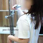 ヒメ日記 2025/11/14 09:06 投稿 霧島　ゆう Amateras～アマテラス～