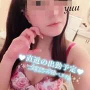 ヒメ日記 2026/03/15 11:31 投稿 霧島　ゆう Amateras～アマテラス～