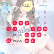 ヒメ日記 2026/07/26 18:00 投稿 霧島　ゆう Amateras～アマテラス～