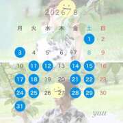 ヒメ日記 2026/08/03 07:28 投稿 霧島　ゆう Amateras～アマテラス～